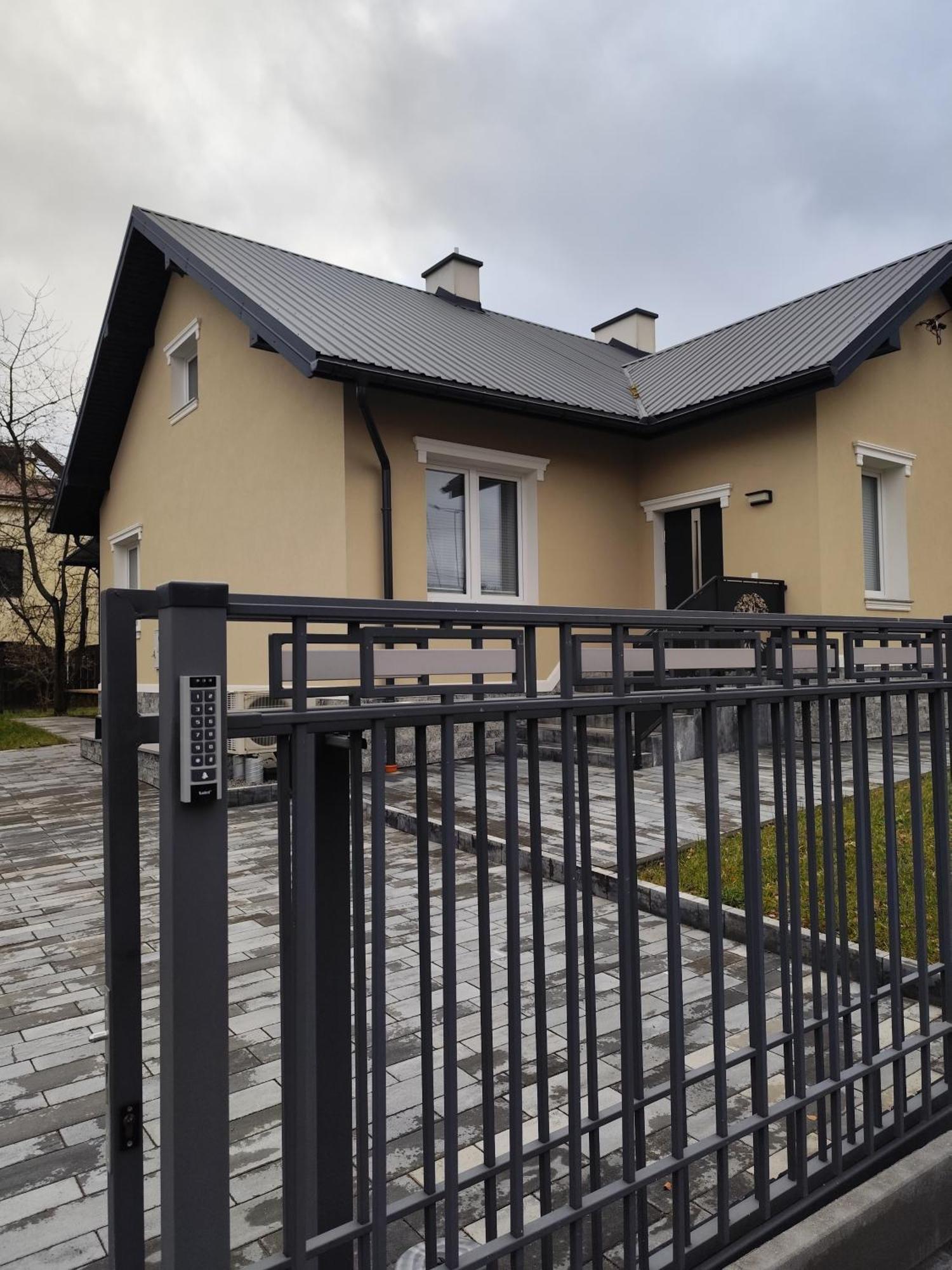 Berryblossom Estate * Krosno